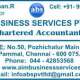 AIM BUSINESS SERVICES PRIVATE LIMITED